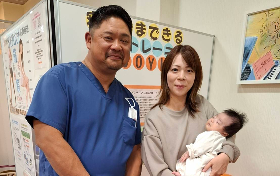 産後骨盤矯正