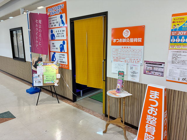 ギャラリー